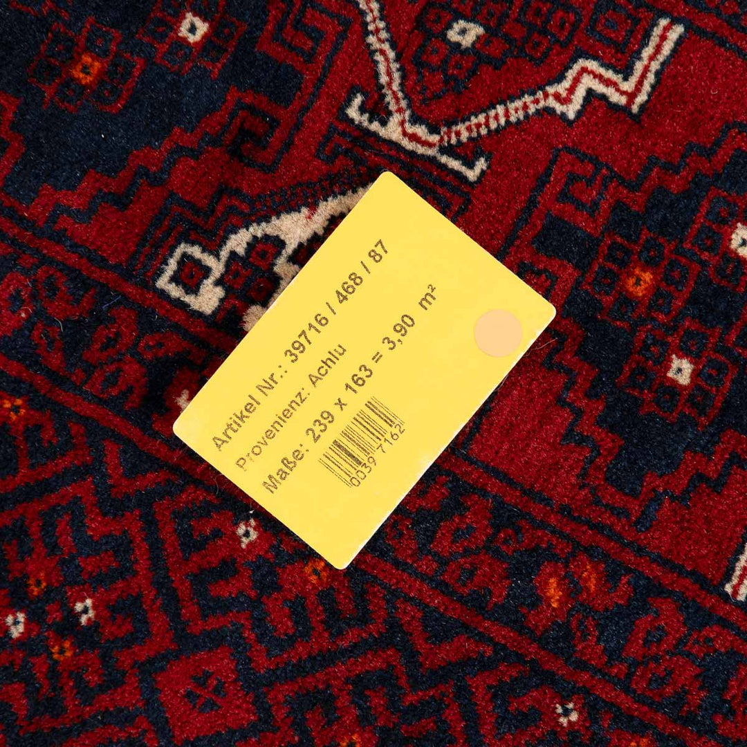 שטיח אפגנן קונדוז 00 אדום 239*163 | Afghan Kunduz Hand-Knotted