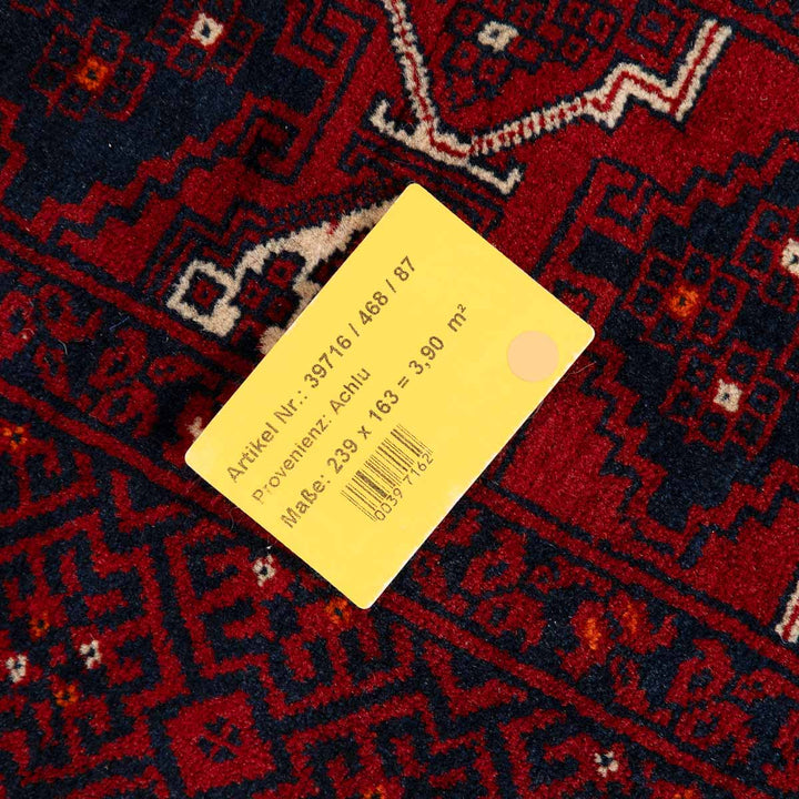 שטיח אפגנן קונדוז 00 אדום 239*163 | Afghan Kunduz Hand-Knotted