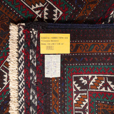 שטיח בלוץ' פרסי אדום 130*89 | Baluch