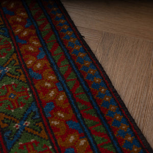 שטיח אפגני בוכרה 00 כחול 200*154 | Bokhara Rug