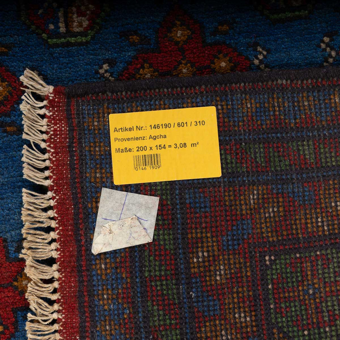 שטיח אפגני בוכרה 00 כחול 200*154 | Bokhara Rug