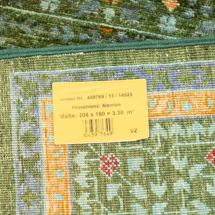שטיח ממלוק 00 צבעוני 206*160 | Mamluk