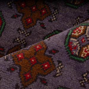 שטיח אפגני בוכרה 00 סגול 193*148 | Bokhara Rug