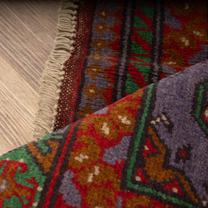 שטיח אפגני בוכרה 00 סגול 193*148 | Bokhara Rug