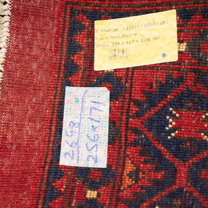 שטיח אפגני ארזרי 00  אדום  00 256*171