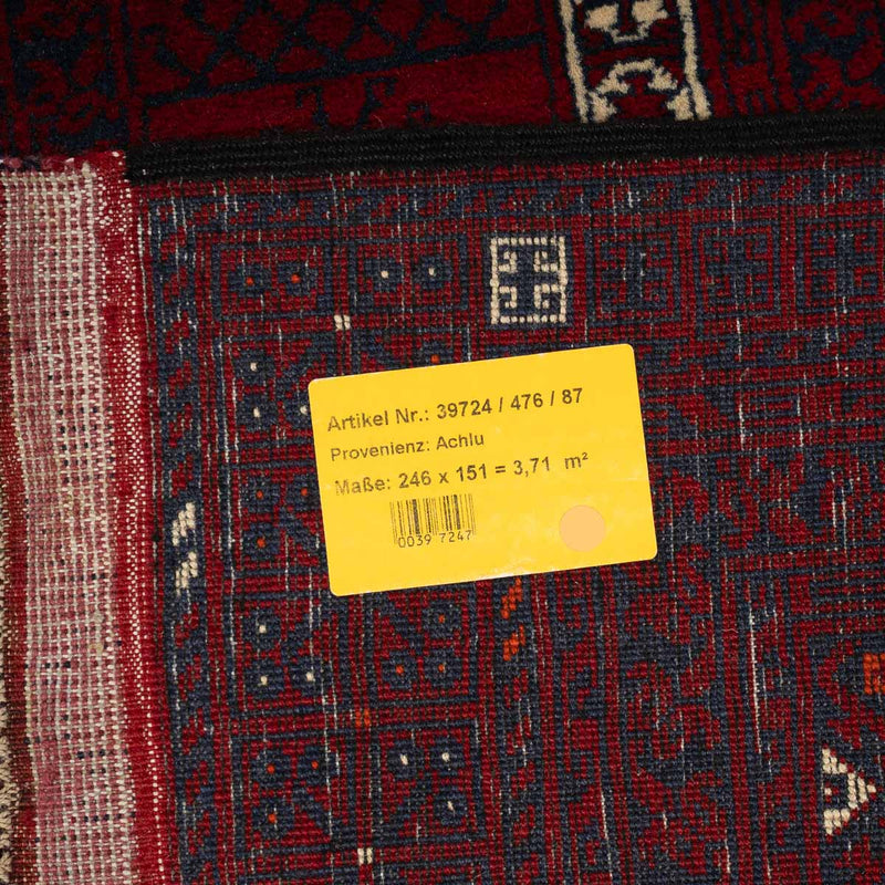 שטיח אפגנן קונדוז 00 אדום 246*151 | Afghan Kunduz Hand-Knotted