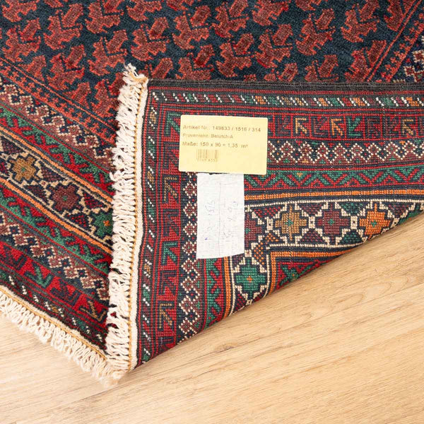 שטיח בלוץ' פרסי אדום 150*90 | Baluch