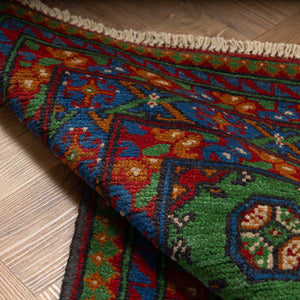 שטיח אפגני בוכרה 00 ירוק 198*154 | Bokhara Rug