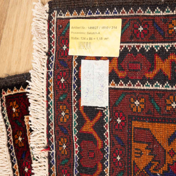 שטיח בלוץ' פרסי אדום 134*86 | Baluch