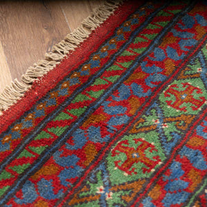 שטיח אפגני בוכרה 00 ירוק 199*150 | Bokhara Rug