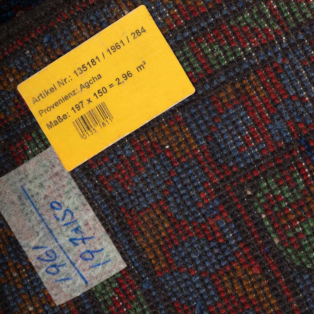 שטיח  אפגני בוכרה 00 כחול 197*150  | Bokhara Rug