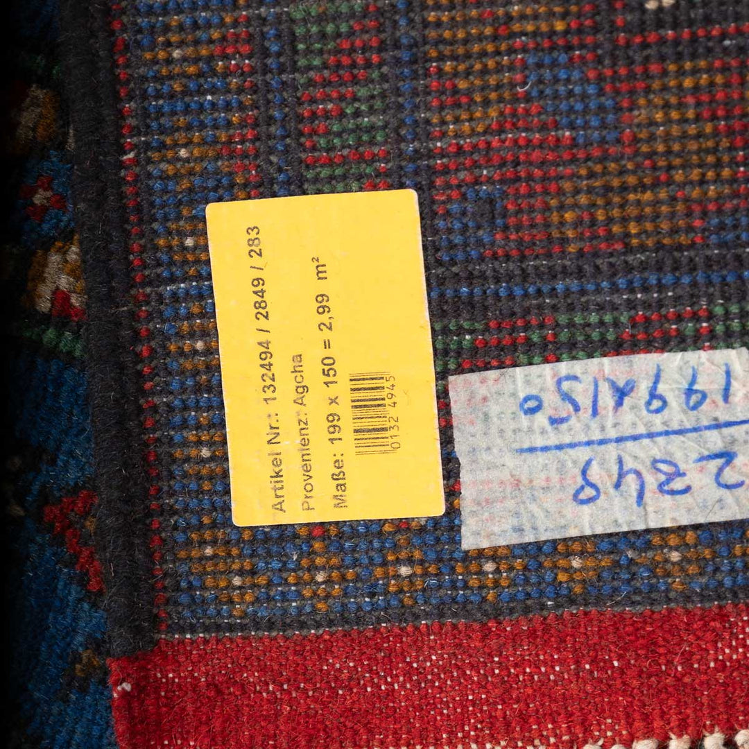 שטיח אפגני בוכרה 00 ירוק 199*150 | Bokhara Rug