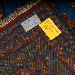 שטיח  אפגני בוכרה 00 כחול 204*148  | Bokhara Rug