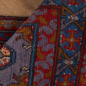 שטיח אפגני בוכרה 00 סגול 188*150 | Bokhara Rug