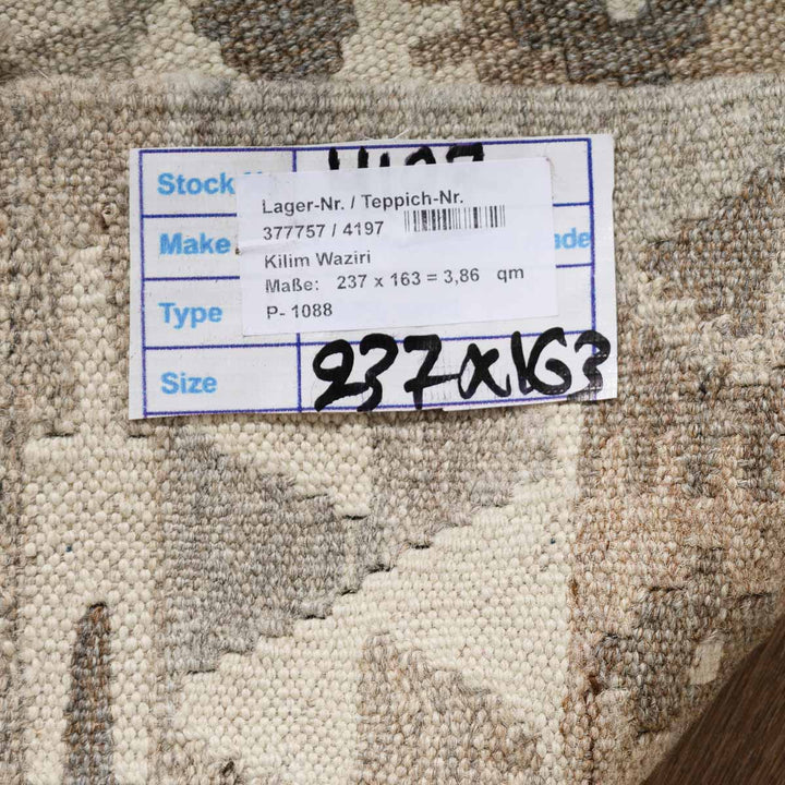 שטיח קילים ענתיק וואש 00 אפור 237*163