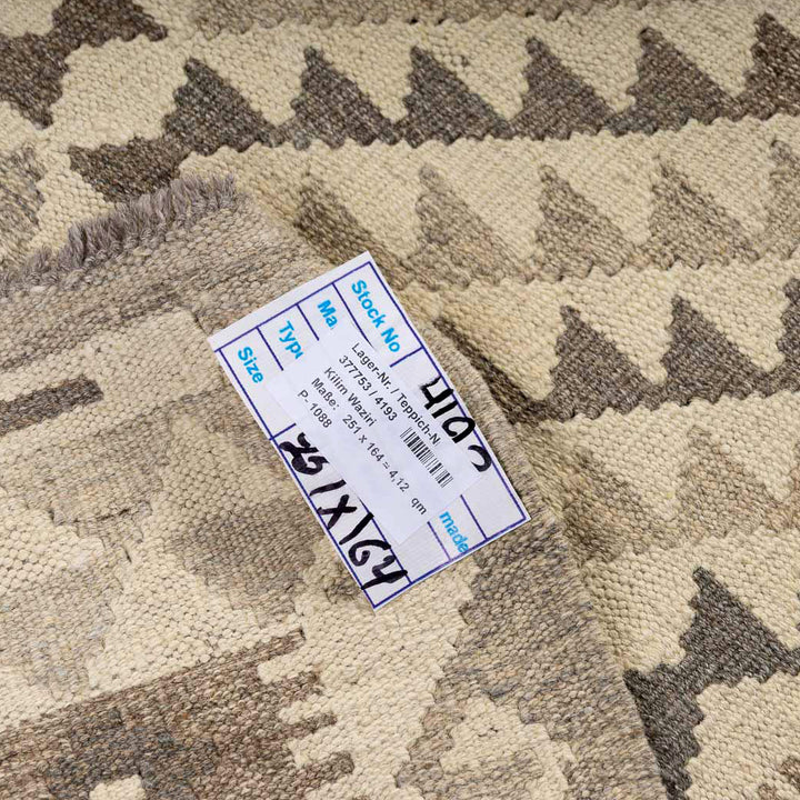 שטיח קילים ענתיק וואש 00 אפור 251*164