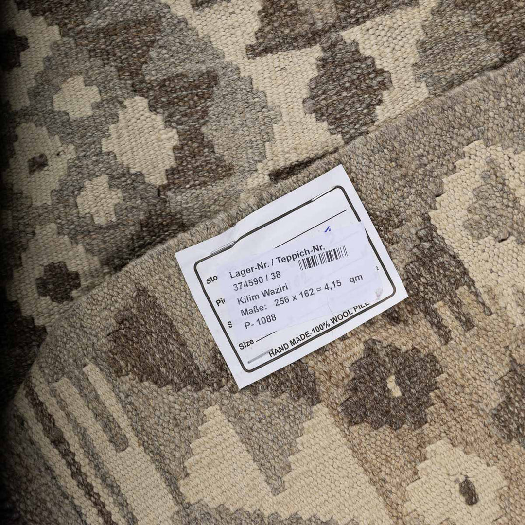 שטיח קילים ענתיק וואש 00 אפור 256*162
