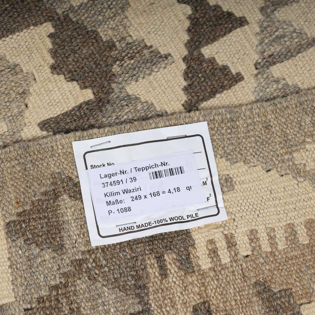 שטיח קילים ענתיק וואש 00 אפור 249*168