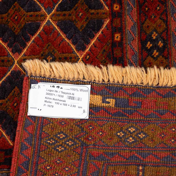 שטיח אוזבקי 00 אדום 190*155 | Uzbek
