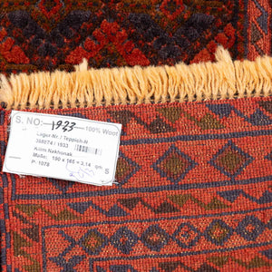 שטיח אוזבקי 00 אדום 190*165 | Uzbek