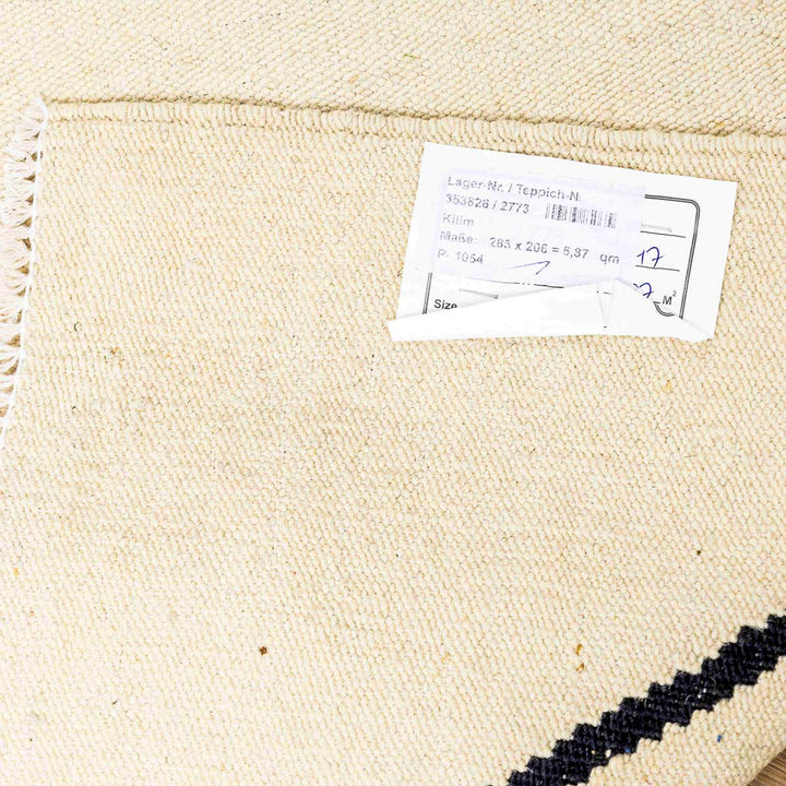 שטיח קילים בוהו 00 קרם/שחור 285*206 | Boho