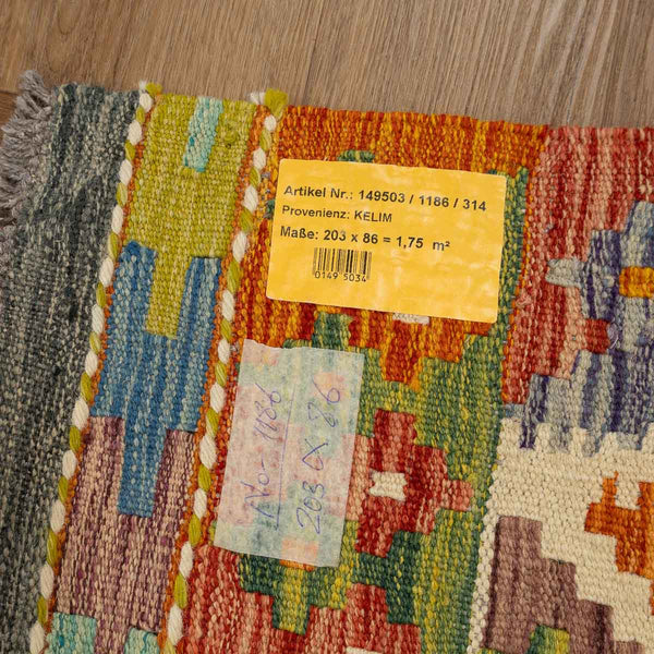שטיח קילים אפגני 00 צבעוני 203*86