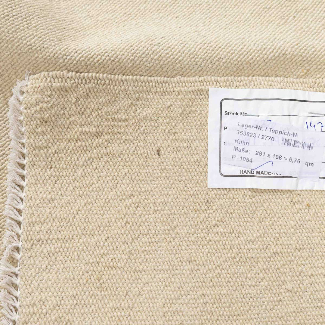 שטיח קילים בוהו 00 קרם/שחור 291*198 | Boho
