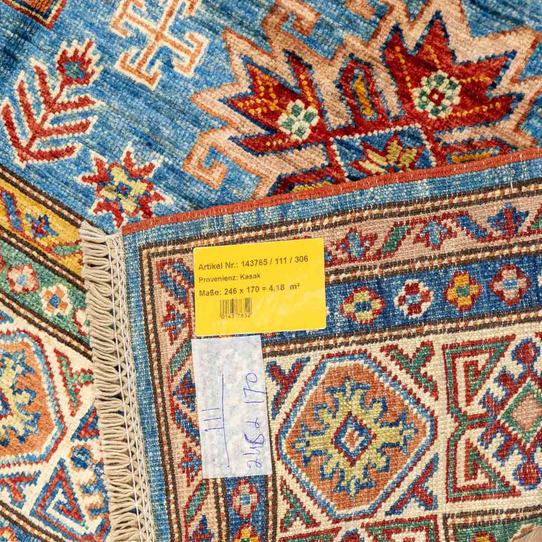 שטיח סופר קזאק 00 צבעוני 246*170| Super Kazak