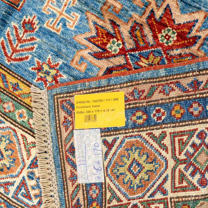 שטיח סופר קזאק 00 צבעוני 246*170| Super Kazak