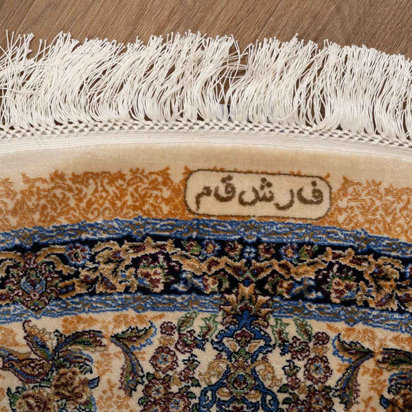 שטיח קום משי 23 בז' עגול | QOM