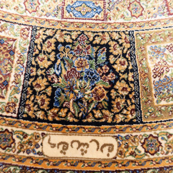 שטיח קום משי 27 צבעוני עגול | QOM