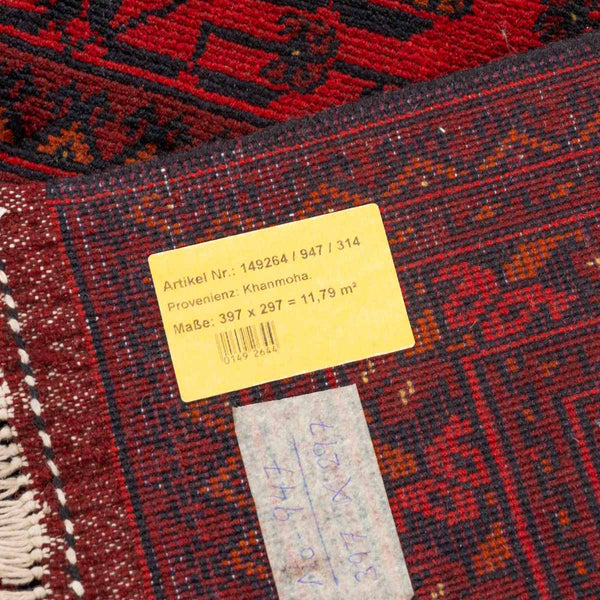 שטיח אפגני חלממדי קונדוז 00 אדום 397*297