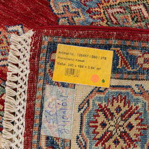 שטיח סופר קזאק 00 צבעוני 240*164| Super Kazak