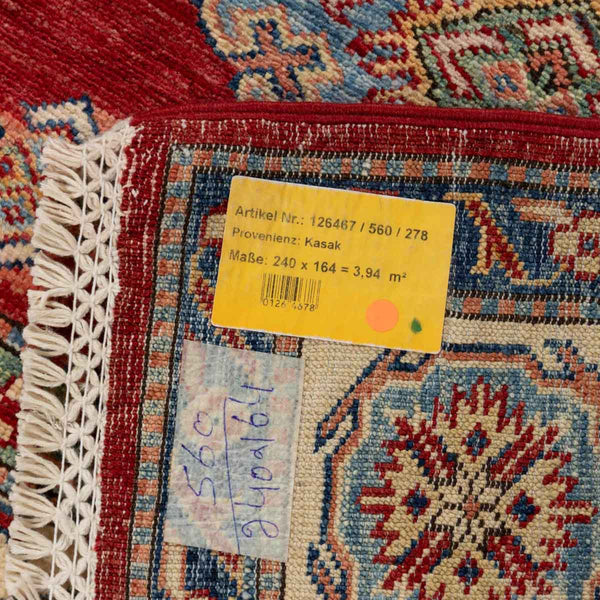 שטיח סופר קזאק 00 צבעוני 240*164| Super Kazak