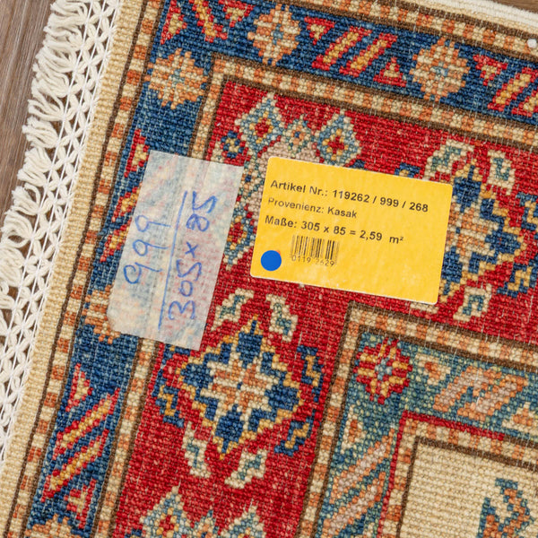 שטיח סופר קזאק 00 צבעוני 305*85| Super Kazak
