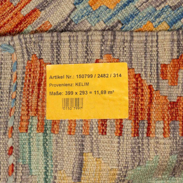 שטיח קילים אפגני 00 צבעוני 399*293