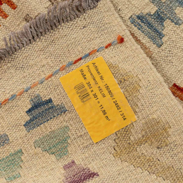 שטיח קילים אפגני 00 צבעוני 394*301