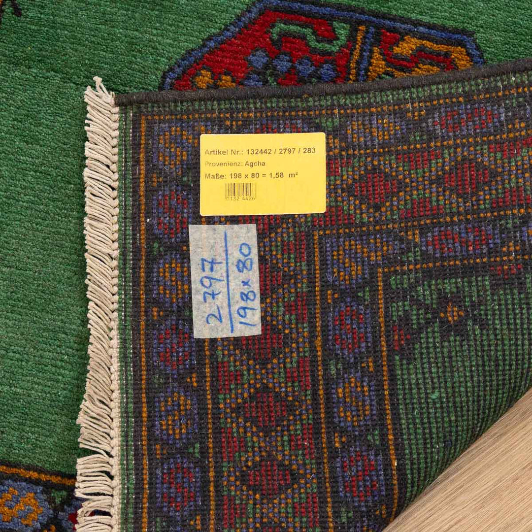 שטיח אפגני רגל פיל 00 ירוק 198*80