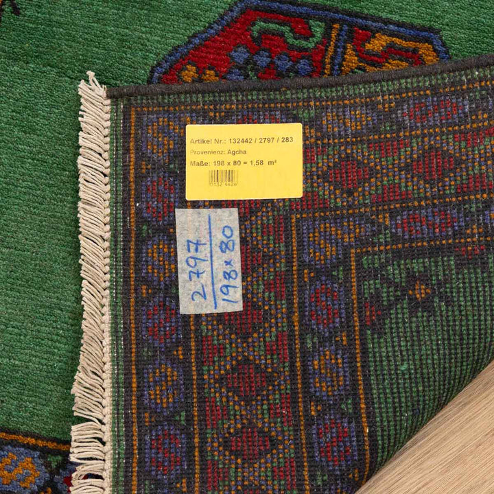 שטיח אפגני רגל פיל 00 ירוק 198*80