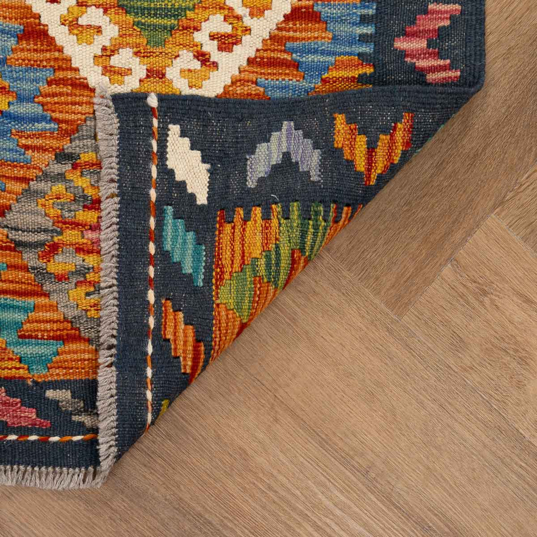 שטיח קילים אפגני 00 צבעוני 292*82