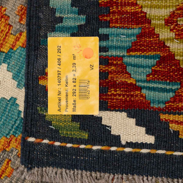 שטיח קילים אפגני 00 צבעוני 292*82