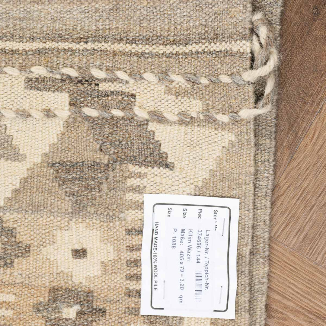 שטיח קילים ענתיק וואש 00 אפור 405*79