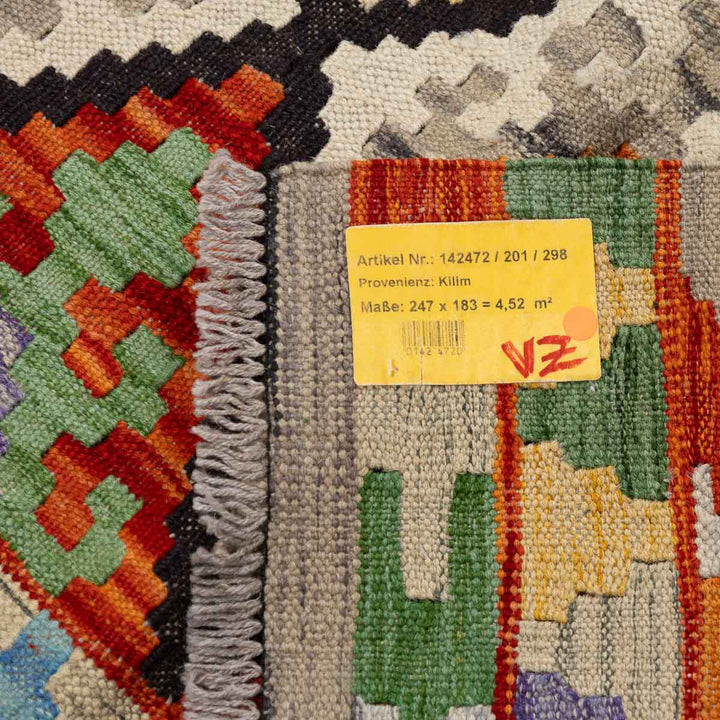 שטיח קילים אפגני 00 צבעוני 247*183