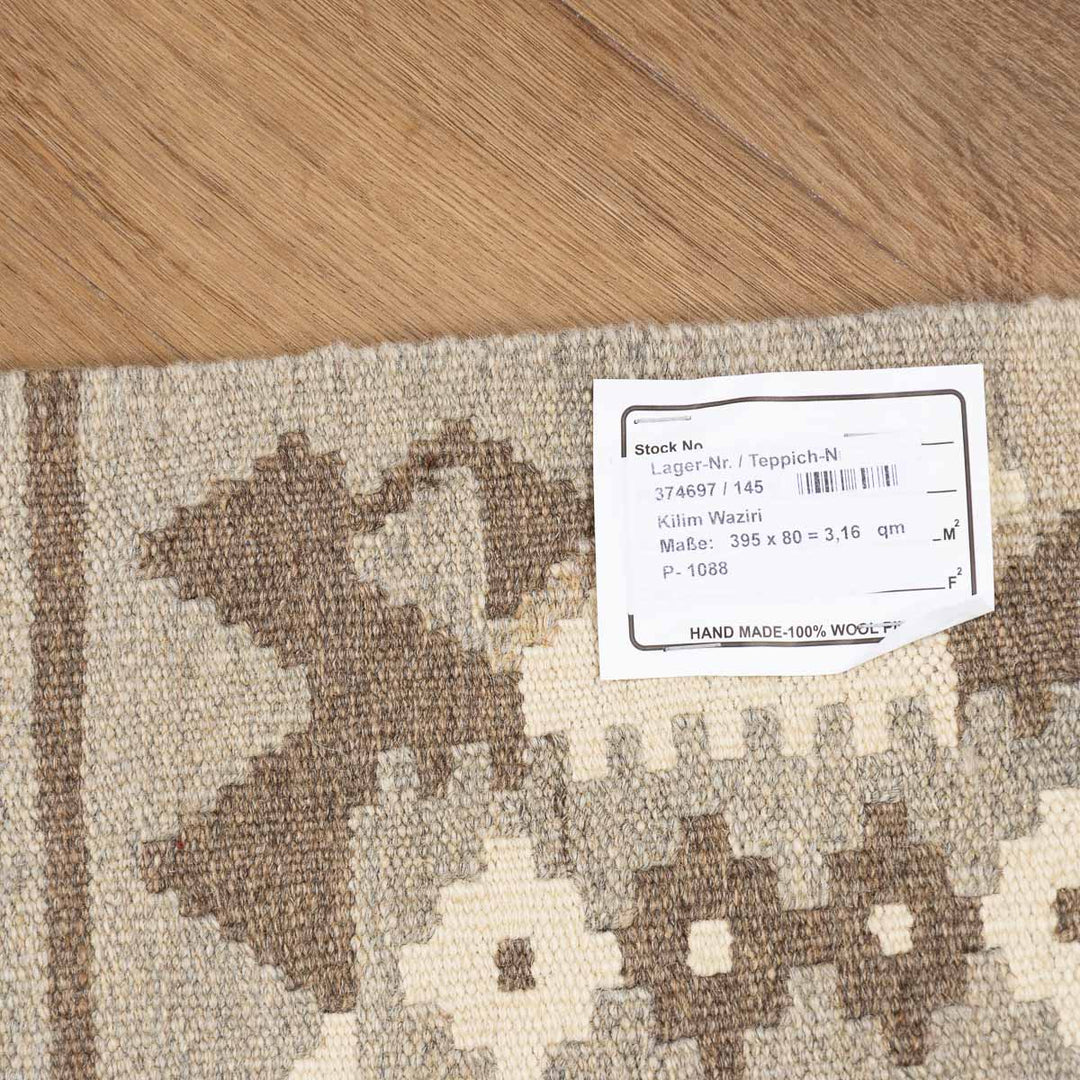 שטיח קילים ענתיק וואש 00 אפור 395*80