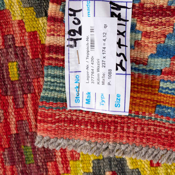 שטיח קילים אפגני 00 צבעוני 237*174