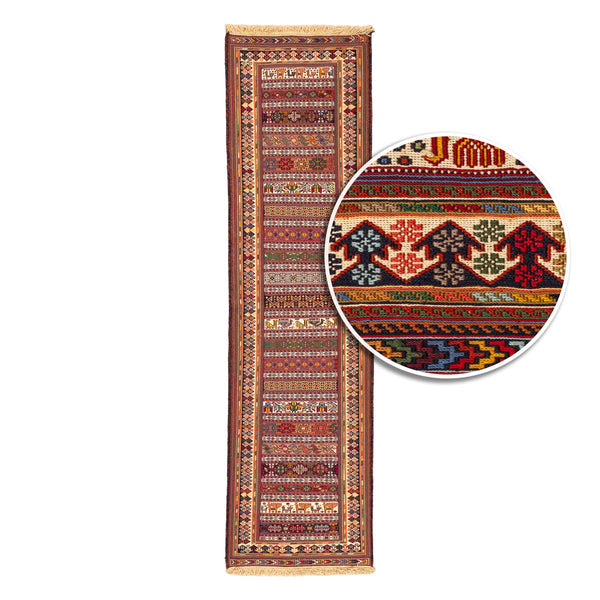 שטיח סומק פרסי 00 צבעוני 248*67 | Persian Sumak