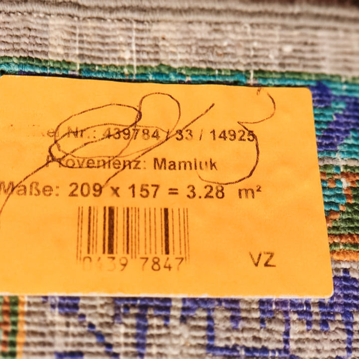 שטיח ממלוק 00 צבעוני 209*157 | Mamluk