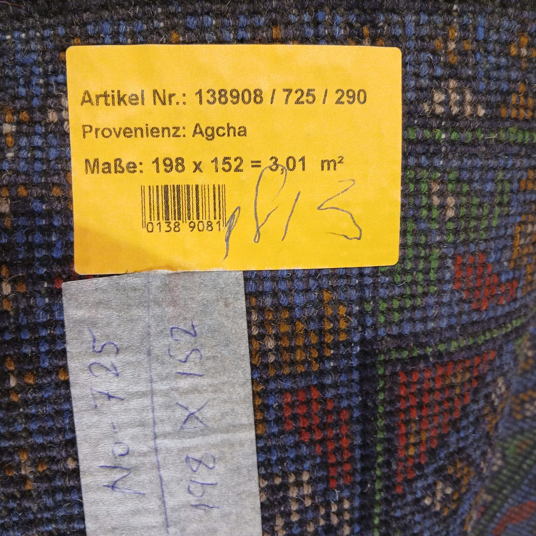 שטיח אפגני בוכרה 00 ירוק 198*152 | Bokhara Rug