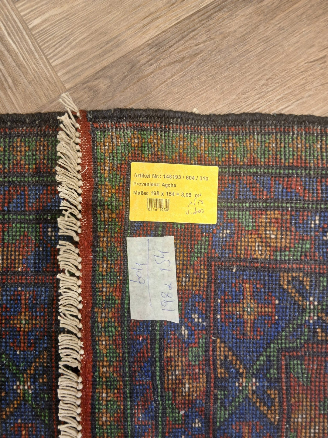 שטיח אפגני בוכרה 00 ירוק 198*154 | Bokhara Rug