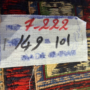 שטיח סומק פרסי 00 צבעוני 149*101 | Persian Sumak